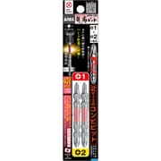 ARPM-1265 [龍靭ビットコンビ2本組 1X2‐65]
