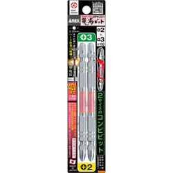 ARPM-2311 [龍靭ビットコンビ2本組 2X3‐110]