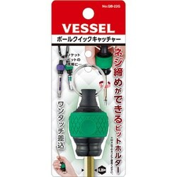 ヨドバシ.com - ベッセル VESSEL QB-22G [ボールクイックキャッチャー