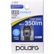 P2993W [LEDバルブ S25シングル バックランプ 6500Kホワイト 350lm 車検対応 DC12V車用]
