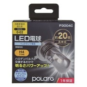 P3004C [LEDバルブ H4 4200K ヘッドランプ専用 車検対応 2800/3000Lm 2個入り]