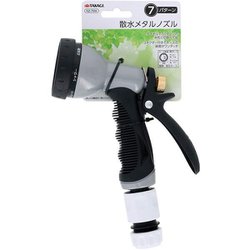 ヨドバシ.com - 高儀 TAKAGI 散水メタルノズル 7パターン NZ-7MA