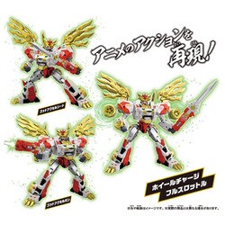 ヨドバシ.com - タカラトミー TAKARATOMY トミカ絆合体アースグ