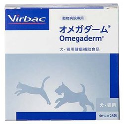 オメガダーム 犬猫用（4mL*28包）