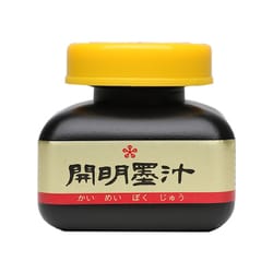 墨汁墨池型120ml BO1002