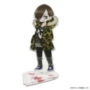 僕の心のヤバイやつ アクリルスタンド 市川京太郎 [キャラクターグッズ]