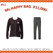 2021年 ME福袋メンズ-2 11,000円 FK0103 Sサイズ
