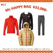 2021年 ME福袋メンズ-2 33,000円 FK0104 Sサイズ