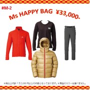 2021年 ME福袋メンズ-2 33,000円 FK0104 Mサイズ