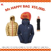 2021年 ME福袋メンズ 55,000円 FK0100 Lサイズ