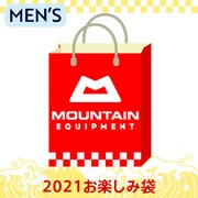 2021年 ME福袋メンズ FK0107 Mサイズ