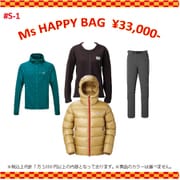 2021年 ME福袋メンズ 33,000円 FK0098 Sサイズ