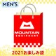2021年 MEハッピーバッグメンズ(T) FK0107 Sサイズ