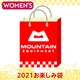 2021年 MEハッピーバッグウィメンズ(T) FK0109 Lサイズ
