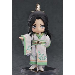 Amazon | グッドスマイルアーツ上海 ねんどろいど 穿書自救指南