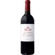 限定 レ・フォール・ド・ラトゥール 13度 750ml フランス/ボルドー [赤ワイン]