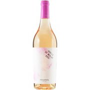 ベガマル・ウエーリャ・コレクション・メルロー・ロゼ 12.5度 750ml スペイン [ロゼワイン]