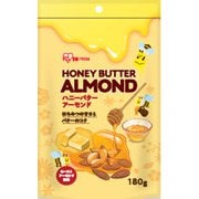 ハニーバターアーモンド 180g
