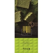限定 ポロショコラ・ほうじ茶 1本