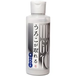 ヨドバシ.com - キュービックスクエア うろこが取れる 鱗・水垢除去剤 150ml スポンジ付 通販【全品無料配達】