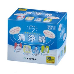 007-70135 [清浄綿ハイレディ（医薬部外品）（60ホウイリ）]
