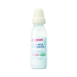 ヨドバシ.com - ピジョン pigeon 00708 [口唇口蓋裂児用哺乳器セット 