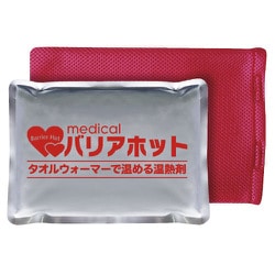 MBH-001 [バリアホット（カバー付）（180X260mm） 一般医療機器]