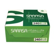 SARASAメディカルニードル 0（0.14mm）30mm（240ホン） 管理医療機器