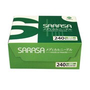 SARASAメディカルニードル 1(0.16mm)48mm(240ホン) 管理医療機器