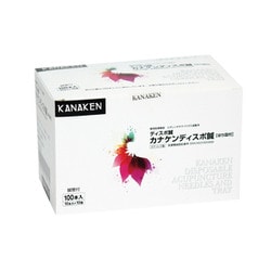 KN-138（ホワイト）100ポン カナケンディスポ鍼（0番/1寸）皿付 管理医療機器