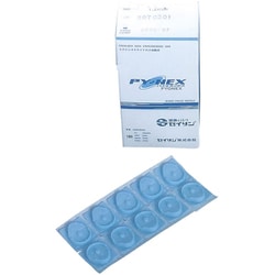 ヨドバシ.com - セイリン パイオネックス ブルー 1.2×0.20mm 100
