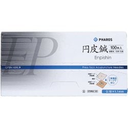 EP11 [ファロス円皮鍼（1.1×0.18mm）（100イリ） 管理医療機器]