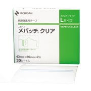 MPCL [メパッチクリア（L）（43X80）2マイX30シート]
