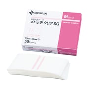 MPCSGM [メパッチクリアSG（M）（33X55）2X50シート]