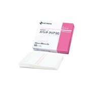 MPCSGL [メパッチクリアSG（L）（43X80）2X50シート]