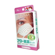 アロー眼帯ローズ