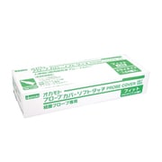 OM-1100 [ソフトタッチフィット（ドライ未滅菌）（1X144イリ） 管理医療機器]