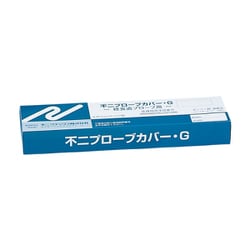 経食道用不二プローブカバー・G（M径 30コイリ 管理医療機器