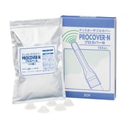 プロカバーN 144コイリ 管理医療機器