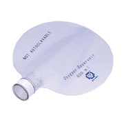 酸素リザーバーバッグ(600ml)(10イリ) BC-2020-RS-BCI