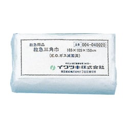救急三角巾（滅菌済）（105X105X150） 040020