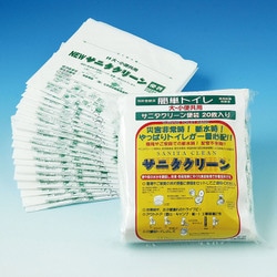 サニタクリーン簡単トイレ（20マイイリ） 6116