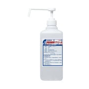 手指消毒用ケアコール（医薬部外品）1L（ポンプツキ）