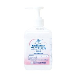 エレファジェル（医薬部外品）（350ml） 2600183