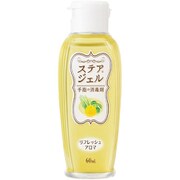 ステアジェルaリフレッシュアロマ(60ml) 023-409801-00