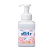 アルボナース泡ハンドソープ 500ml