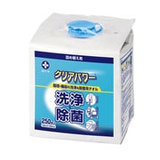 クリアパワー(詰替)(150X300)250マイ 42771