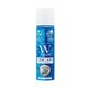 ナウケア業務用（ウイルス除去スプレー（420ML） CJBZZI2