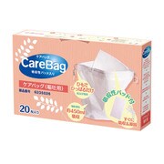 ケアバッグ（慶悠バッグ）嘔吐用（20マイイリ） 00238474