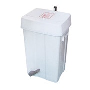 医療ゴミ箱 SAX25L